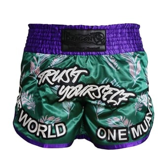 DragonDo MT3407 One World Muay Thai Şortu Nakışlı Şort